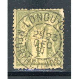 YT 82 Oblitéré Cachet a...