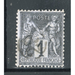 YT 83 Oblitéré Jour de l'An...