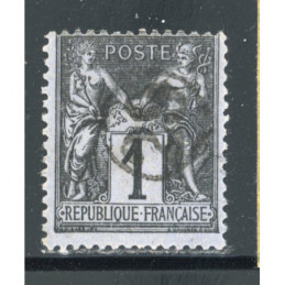 YT 83 Oblitéré Jour de l'An...
