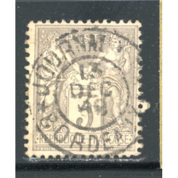 YT 87 Oblitéré Cachet a...