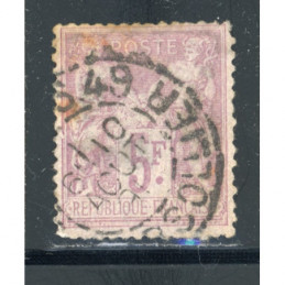 YT 95 Oblitéré Cachet a...