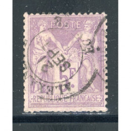 YT 95 Oblitéré Cachet a...