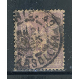YT 95 Oblitéré Cachet a...