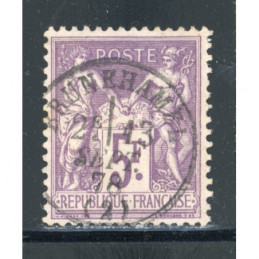 YT 95 Oblitéré Cachet a...