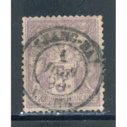 YT 95 Oblitéré Cachet a...