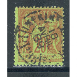 YT 96 Oblitéré Cachet a...