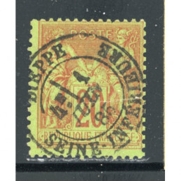 YT 96 Oblitéré Cachet a...