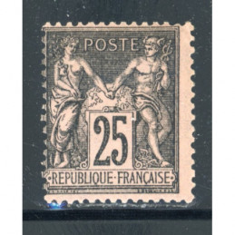 YT 97 Neuf * Cote 120 Euros