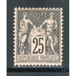 YT 97 Neuf * Cote 120 Euros