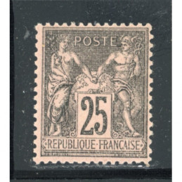 YT 97 Neuf * Cote 120 Euros
