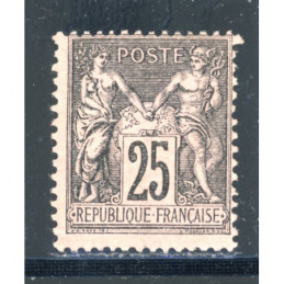YT 97 Neuf * Cote 120 Euros