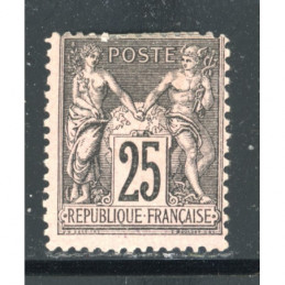 YT 97 Neuf * Cote 120 Euros