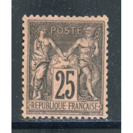 YT 97 Neuf * Cote 120 Euros