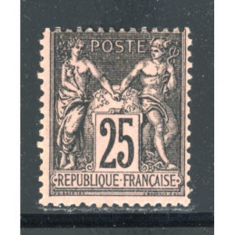 YT 97 Neuf * Cote 120 Euros
