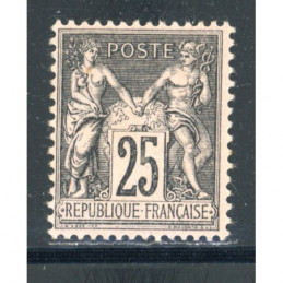 YT 97 Neuf * Cote 120 Euros