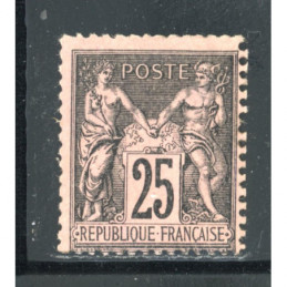YT 97 Neuf * Cote 120 Euros