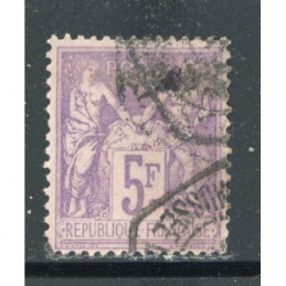 YT 95 Oblitéré Cote 100 Euros