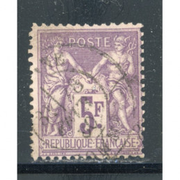 YT 95 Oblitéré Cote 100 Euros