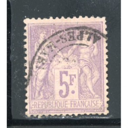 YT 95 Oblitéré Cote 100 Euros