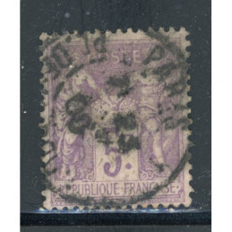 YT 95 Oblitéré Cote 100 Euros