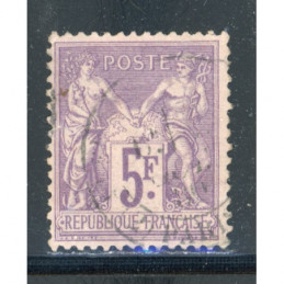 YT 95 Oblitéré Cote 100 Euros