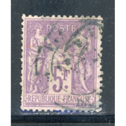 YT 95 Oblitéré Cote 100 Euros