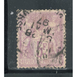 YT 95 Oblitéré Cote 100 Euros