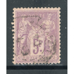YT 95 Oblitéré Cote 100 Euros