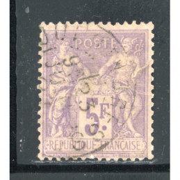 YT 95 Oblitéré Cote 100 Euros
