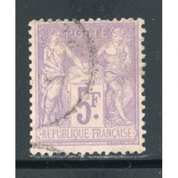 YT 95 Oblitéré Cote 100 Euros