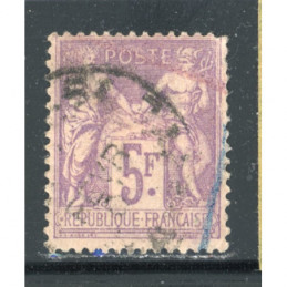 YT 95 Oblitéré Cote 100 Euros