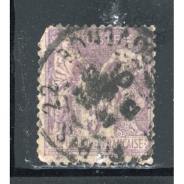 YT 95 Oblitéré Cote 100 Euros
