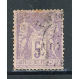 YT 95 Oblitéré Cote 100 Euros