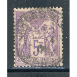 YT 95 Oblitéré Cote 100 Euros