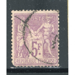 YT 95 Oblitéré Cote 100 Euros