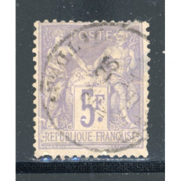 YT 95 Oblitéré Cote 100 Euros