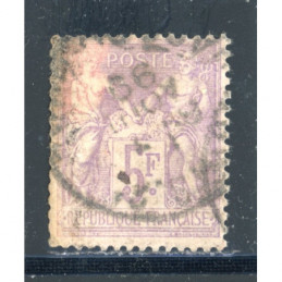 YT 95 Oblitéré Cote 100 Euros