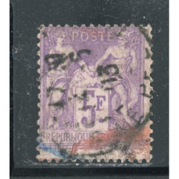 YT 95 Oblitéré Cote 100 Euros