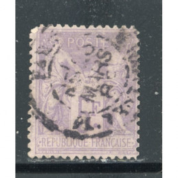 YT 95 Oblitéré Cote 100 Euros