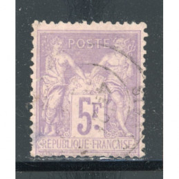 YT 95 Oblitéré Cote 100 Euros