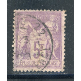 YT 95 Oblitéré Cote 100 Euros