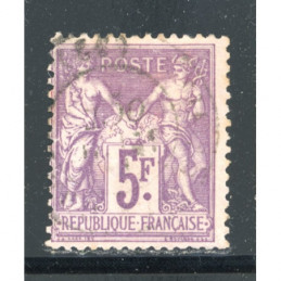YT 95 Oblitéré Cote 100 Euros