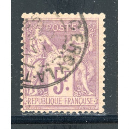 YT 95 Oblitéré Cote 100 Euros