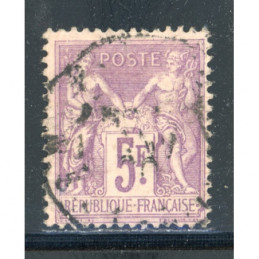 YT 95 Oblitéré Cote 100 Euros