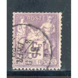 YT 95 Oblitéré Cote 100 Euros