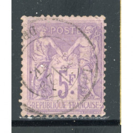 YT 95 Oblitéré Cote 100 Euros