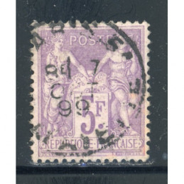 YT 95 Oblitéré Cote 100 Euros