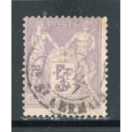 YT 95 Oblitéré Cote 100 Euros