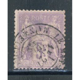 YT 95 Oblitéré Cote 100 Euros