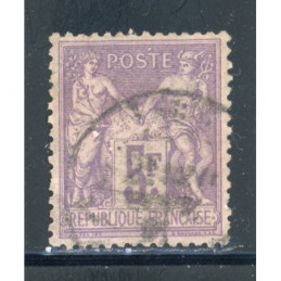 YT 95 Oblitéré Cote 100 Euros